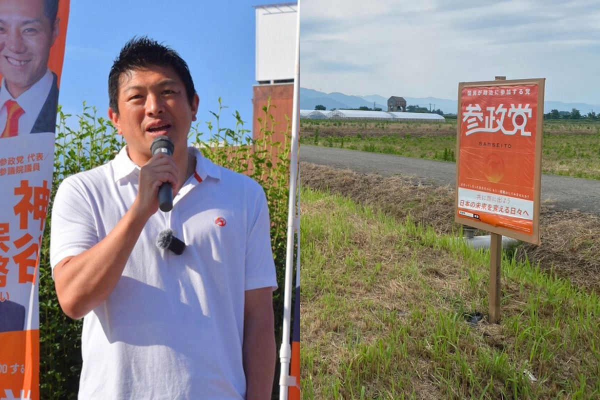 参政党に農家が熱視線　神谷宗幣代表の地元・福井で感じた、「なんとなく自民」の空気が変わった理由：東京新聞